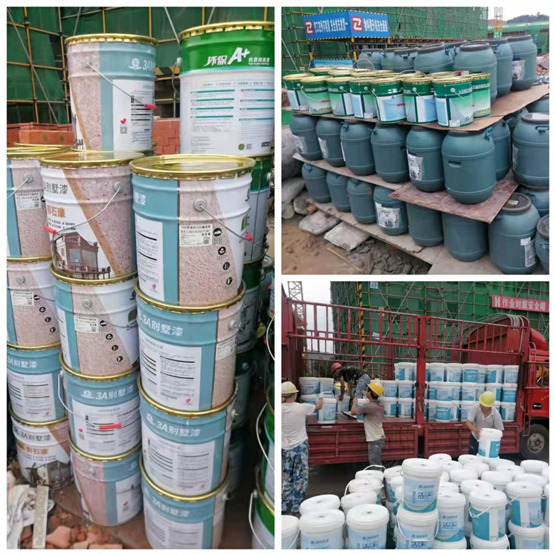 1650595908541744.jpg 3942f4b5e41c632c9197232a8774bb5.jpg