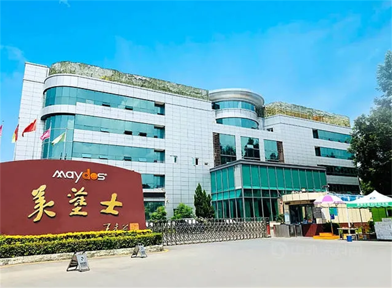 1650595935829781.png b6cb72eeb2153225fb2942aca678e7b.png