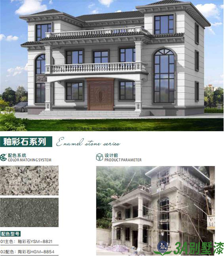 1668067148717477.jpg 2.jpg