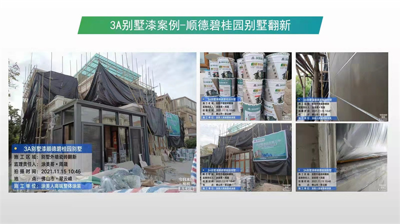 1668824171541689.jpg 1.jpg