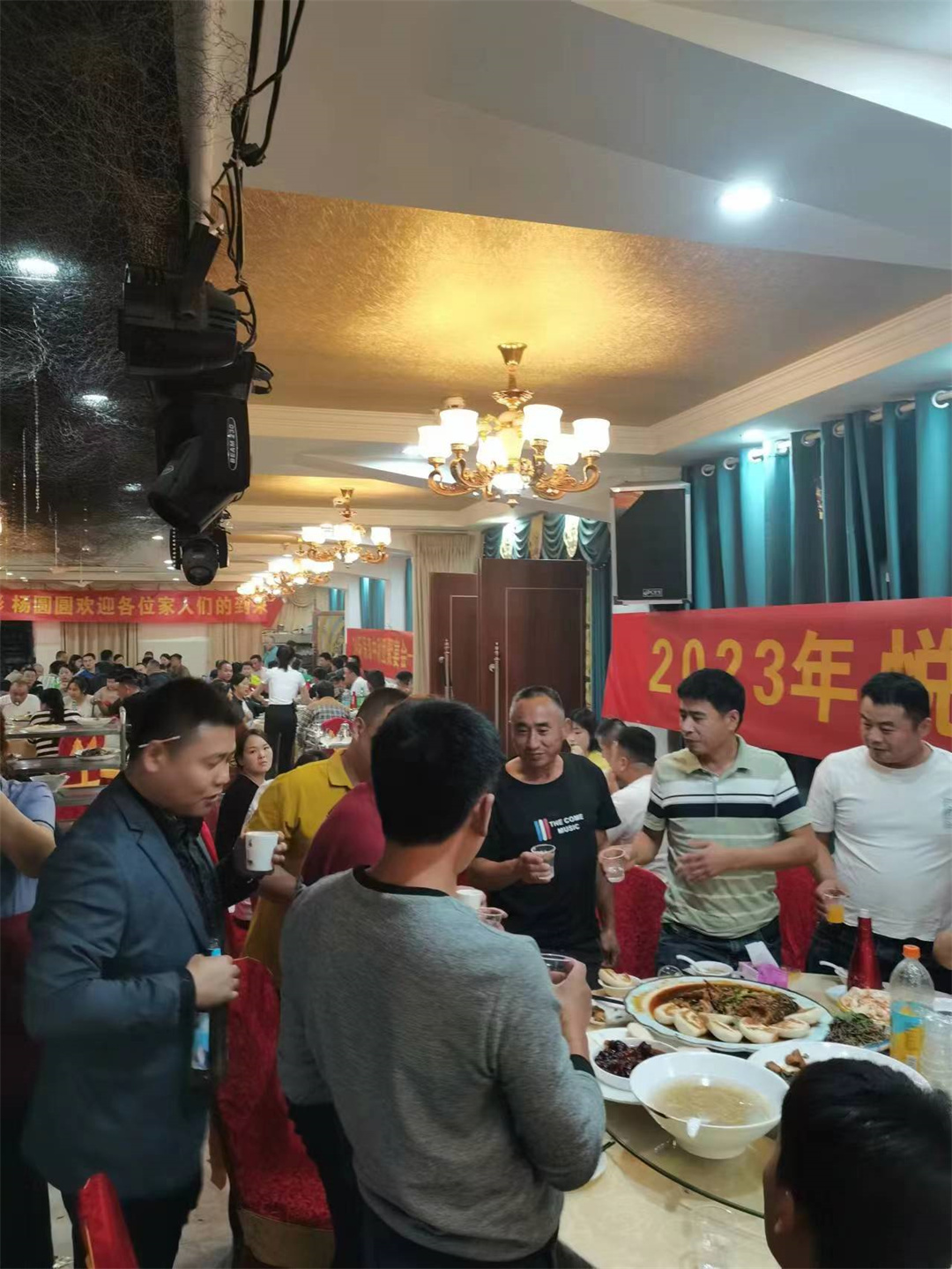 1695780205152492.jpg 微信圖片_20230925105801.jpg